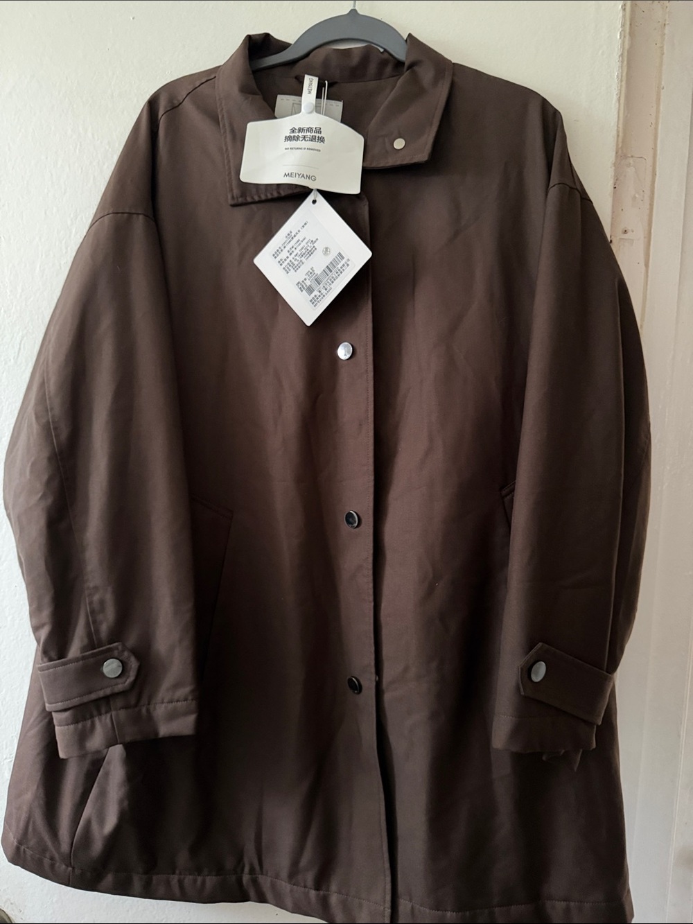 Men's Military-Style Field Jacket in Brown by Velvet
